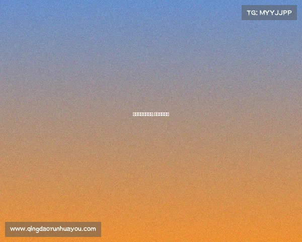 电子竞技项目扶正,电子竞技服务